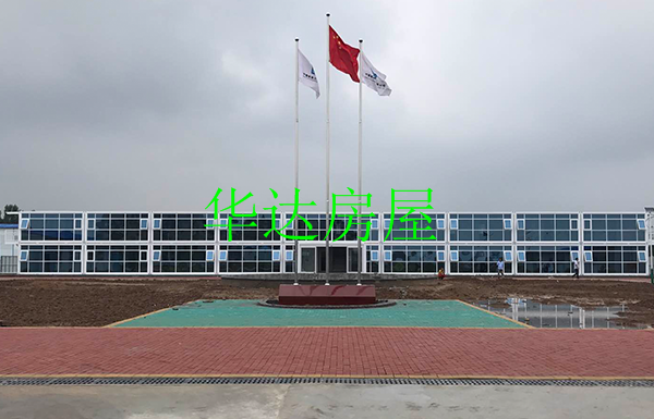 玻璃幕墙打包箱