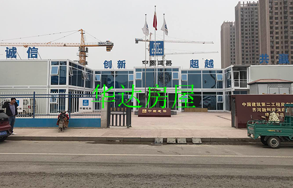 玻璃幕墙打包箱