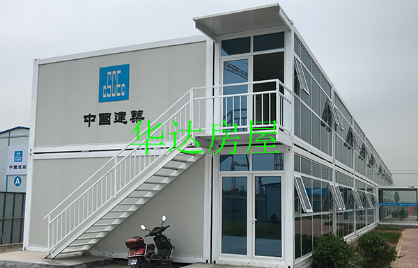玻璃幕墙打包箱
