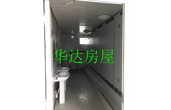 打包箱厕所