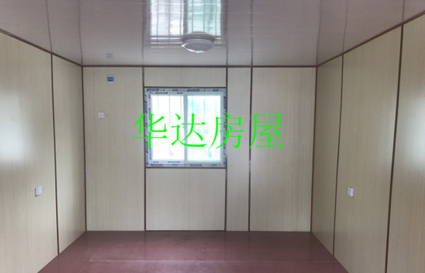 集装箱活动房